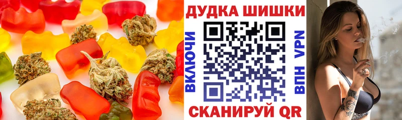mega зеркало  Сусуман  Печенье с ТГК конопля 