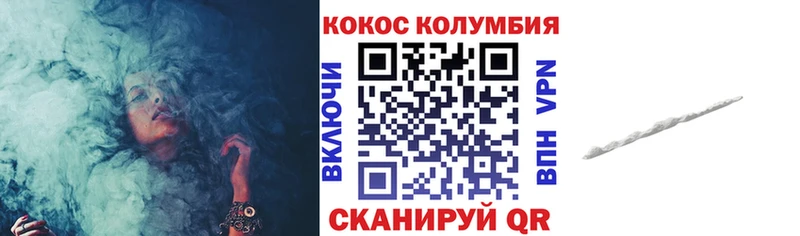ссылка на мегу вход Сусуман Кокаин Перу где найти наркотики