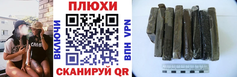 ссылка на мегу маркетплейс  Сусуман  Гашиш гашик 