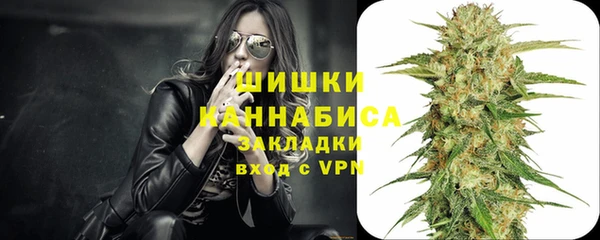 наркотики Балабаново
