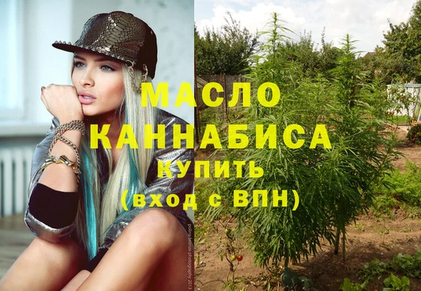 мяу мяу мука Баксан