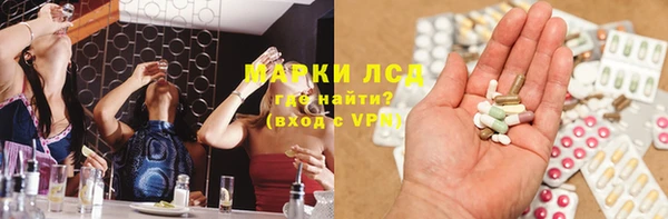крисы Балахна