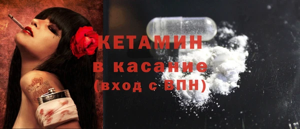 мяу мяу мука Баксан