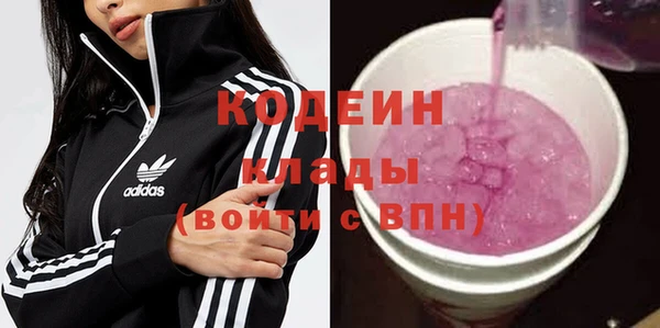 наркотики Балабаново