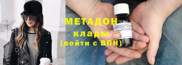 крисы Балахна