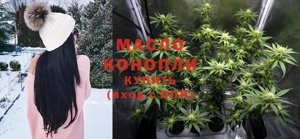 мяу мяу мука Баксан