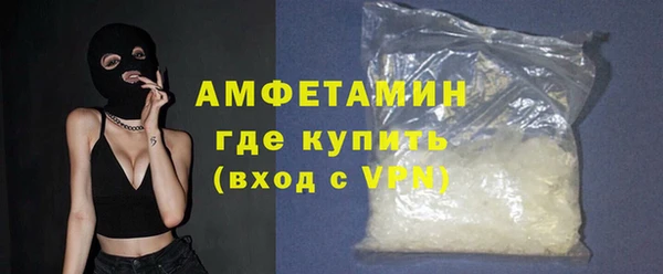 мяу мяу мука Баксан