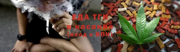 крисы Балахна