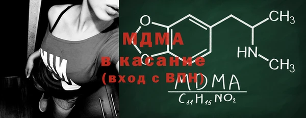 мяу мяу мука Баксан