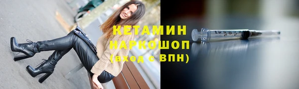 мяу мяу мука Баксан