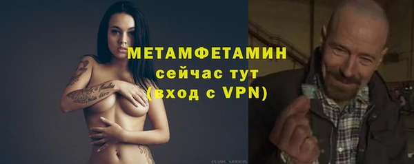 наркотики Балабаново