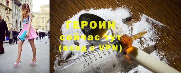 мяу мяу мука Баксан