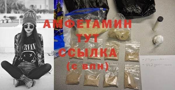 наркотики Балабаново
