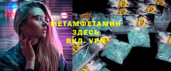 крисы Балахна