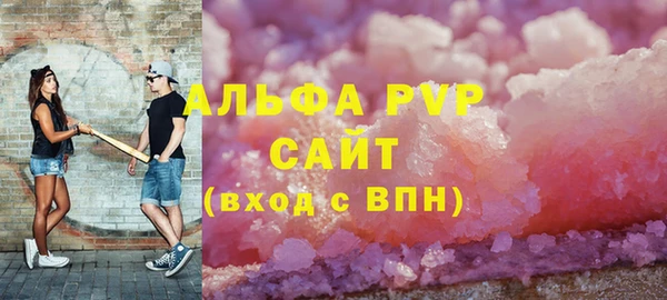 наркотики Балабаново