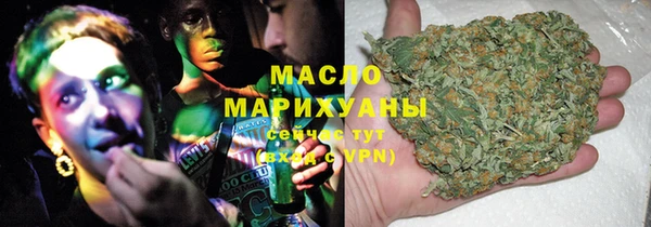 мяу мяу мука Баксан