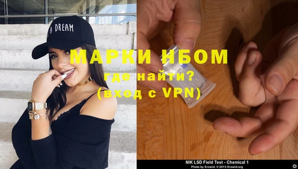 мяу мяу мука Баксан