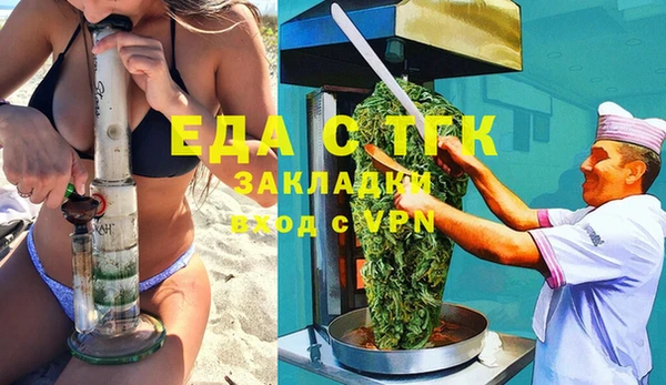 крисы Балахна