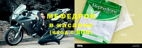 крисы Балахна