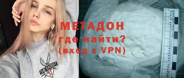 крисы Балахна