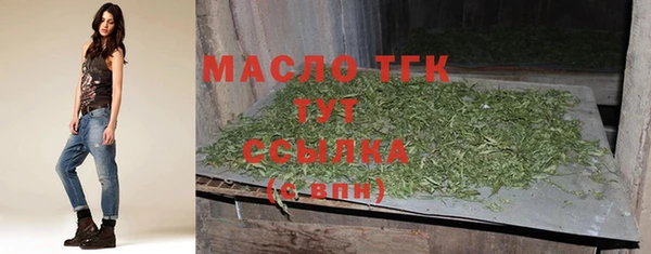 наркотики Балабаново