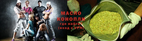 наркотики Балабаново