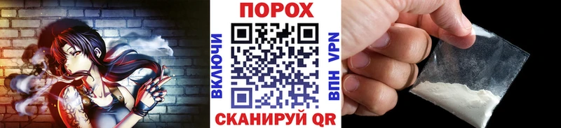 даркнет сайт  Сусуман  маркетплейс формула  МЕТАМФЕТАМИН мет 