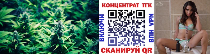 что такое   Сусуман  ТГК вейп 